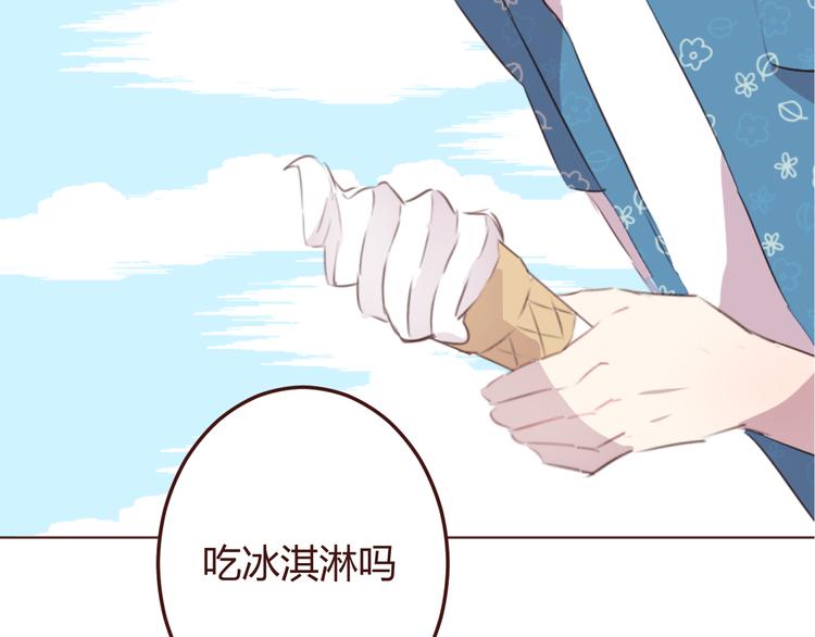 第25话 抓紧我的手！(1/2)-第25话