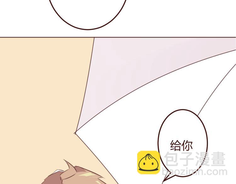 第25话 抓紧我的手！(1/2)-第25话