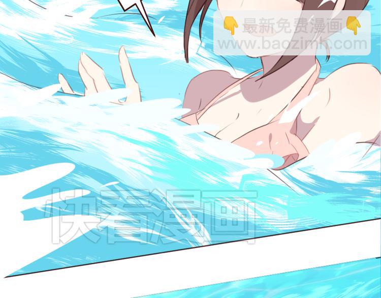 第25话 抓紧我的手！(1/2)-第25话