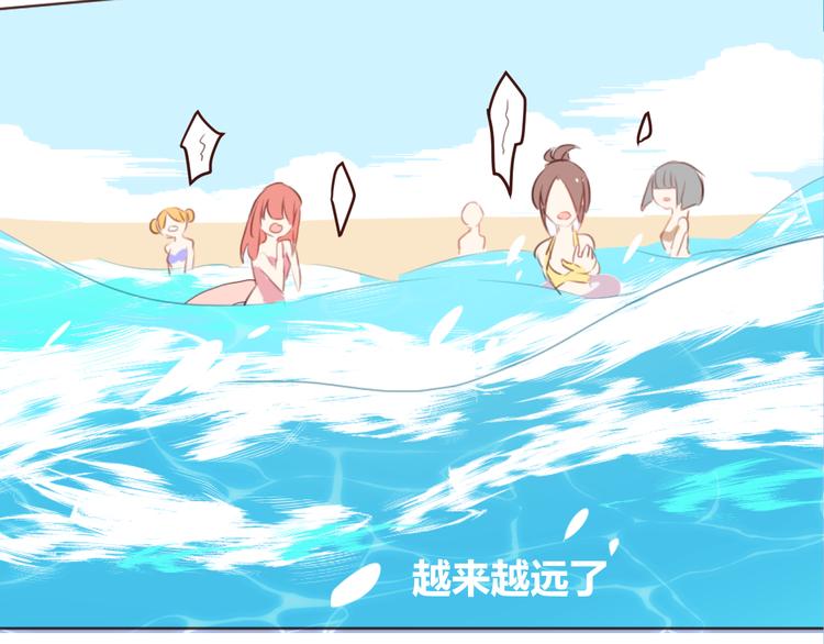 第25话 抓紧我的手！(1/2)-第25话