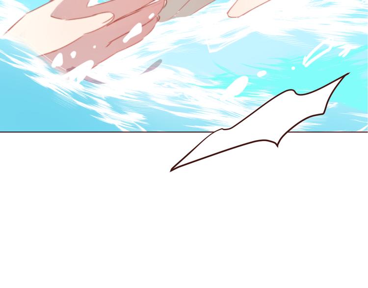 第25话 抓紧我的手！(1/2)-第25话