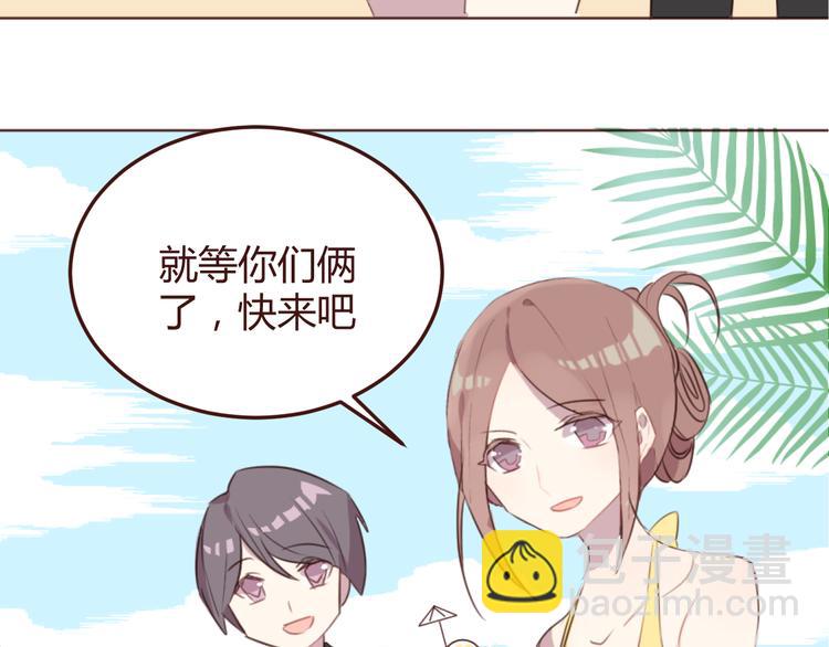 第25话 抓紧我的手！(1/2)-第25话