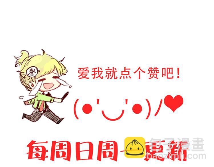 第25话 抓紧我的手！(1/2)-第25话