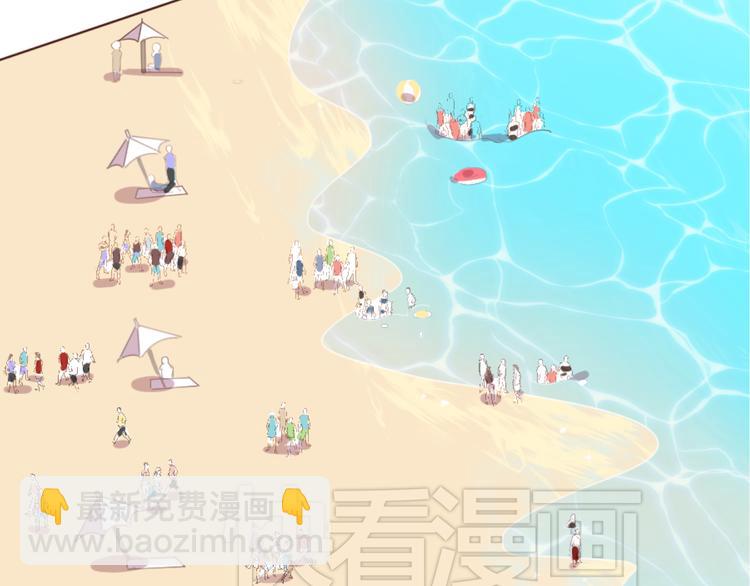 第25话 抓紧我的手！(1/2)-第25话