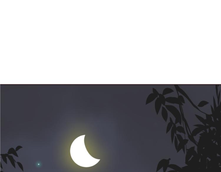 第27话 身体很近，心却很远(1/2)-第27话