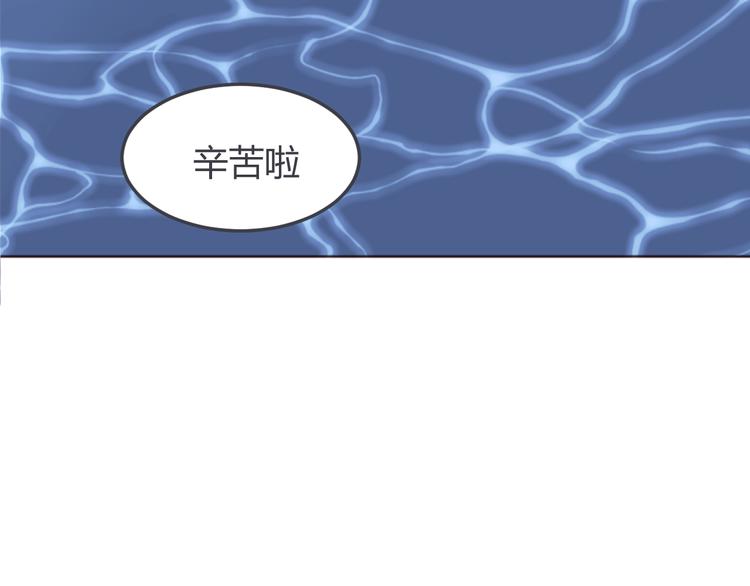 第27话 身体很近，心却很远(1/2)-第27话