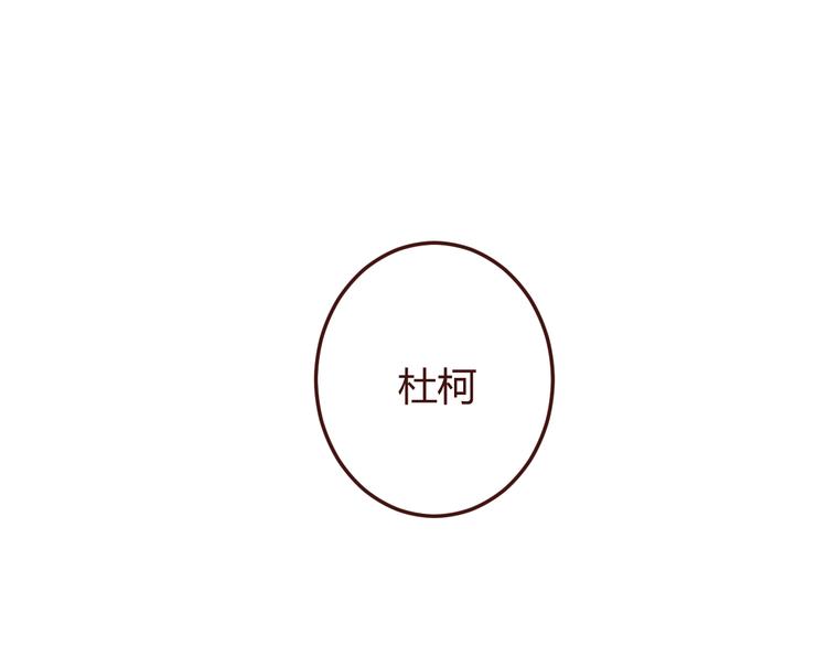 第27话 身体很近，心却很远(1/2)-第27话