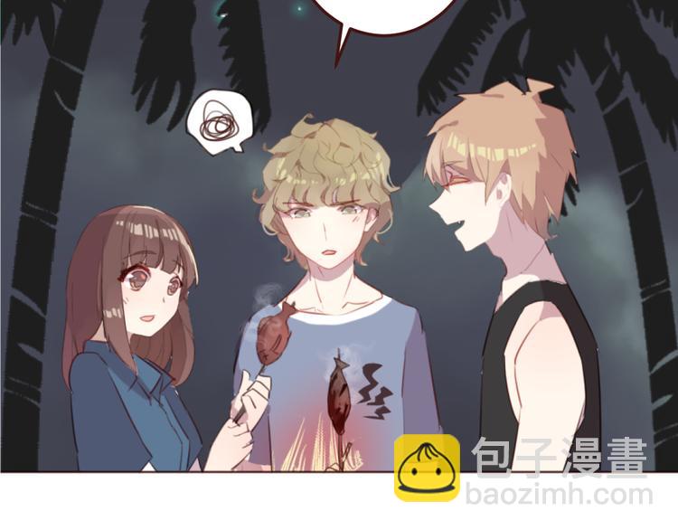 第27话 身体很近，心却很远(1/2)-第27话