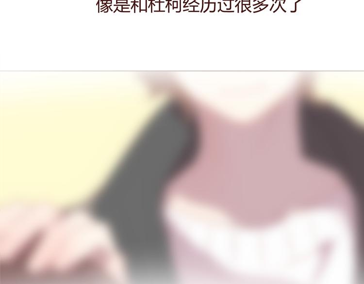 第29话 我找你好久了！(1/2)-第29话