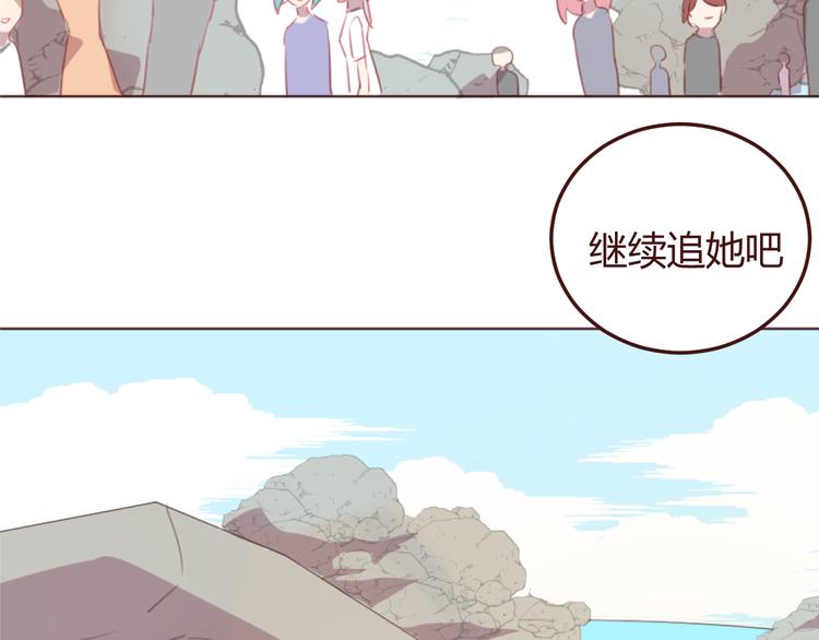 第29话 我找你好久了！(1/2)-第29话