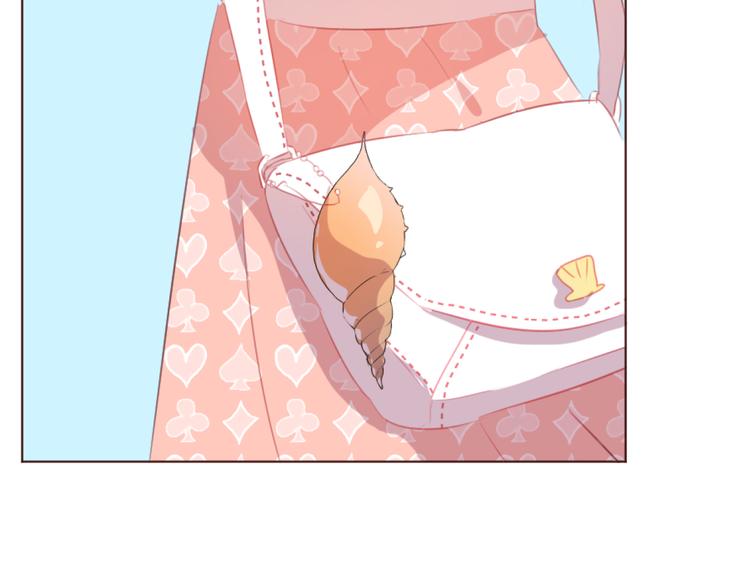 第29话 我找你好久了！(1/2)-第29话