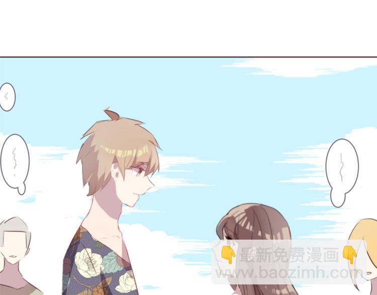 第29话 我找你好久了！(1/2)-第29话