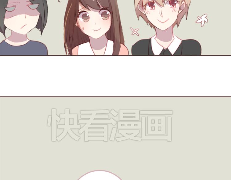 第29话 我找你好久了！(1/2)-第29话