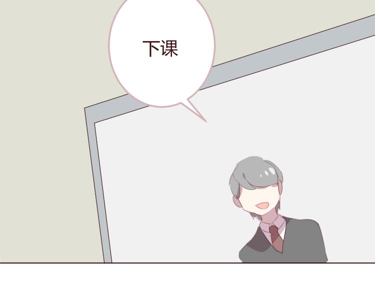 第29话 我找你好久了！(1/2)-第29话