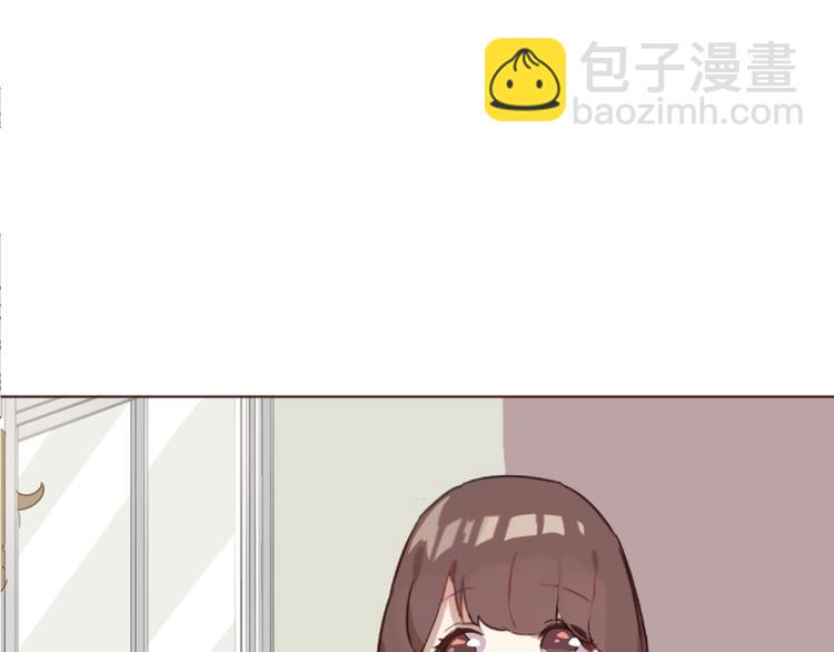 31话 齐头并进的情感危机-第31话