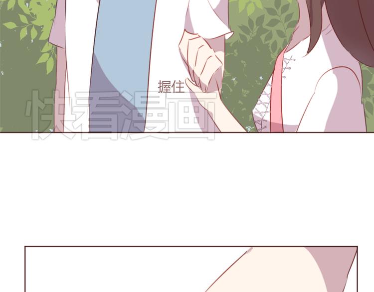 第33话 不要哭出来(1/2)-第33话