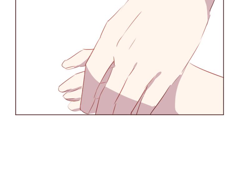 第33话 不要哭出来(1/2)-第33话