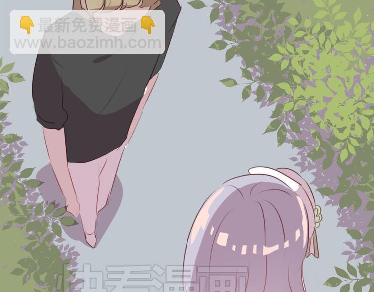 第33话 不要哭出来(1/2)-第33话