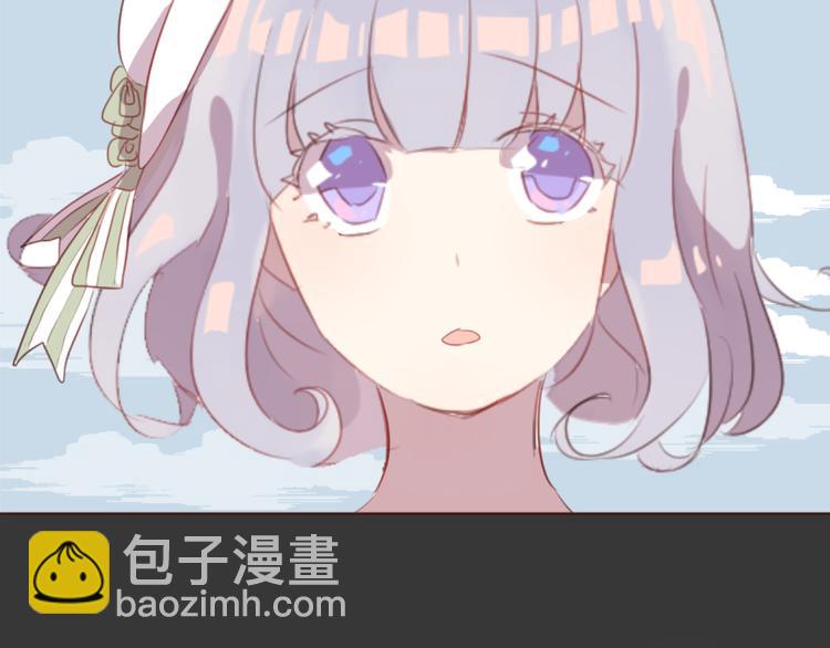 第33话 不要哭出来(1/2)-第33话