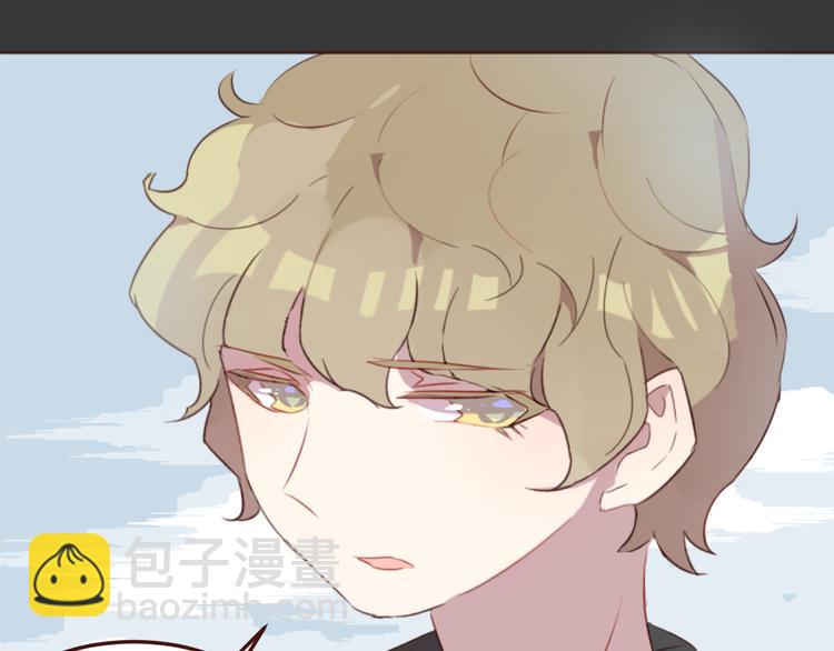 第33话 不要哭出来(1/2)-第33话