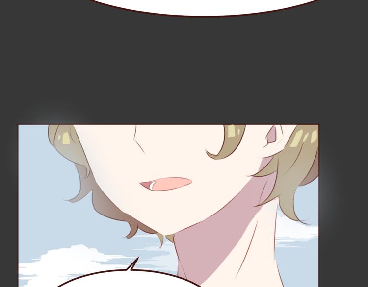 第33话 不要哭出来(1/2)-第33话