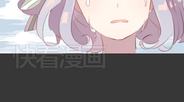 第33话 不要哭出来(1/2)-第33话