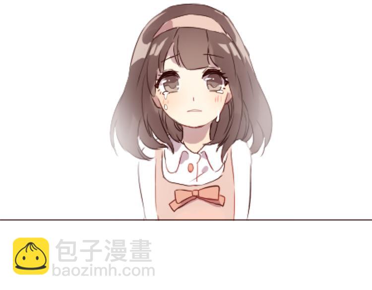 第33话 不要哭出来(1/2)-第33话