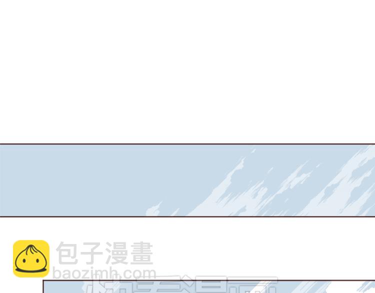 第33话 不要哭出来(1/2)-第33话