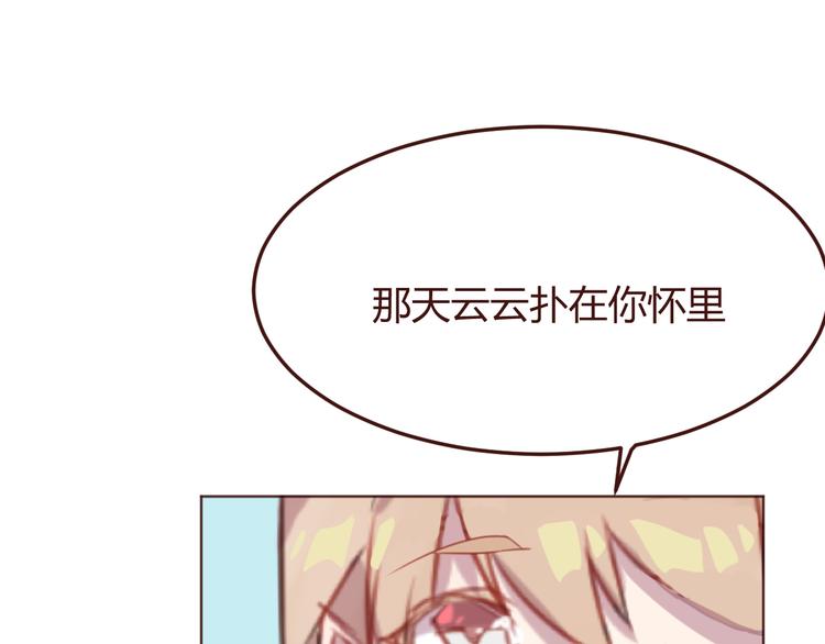 第35话 胜者为王(1/2)-第35话