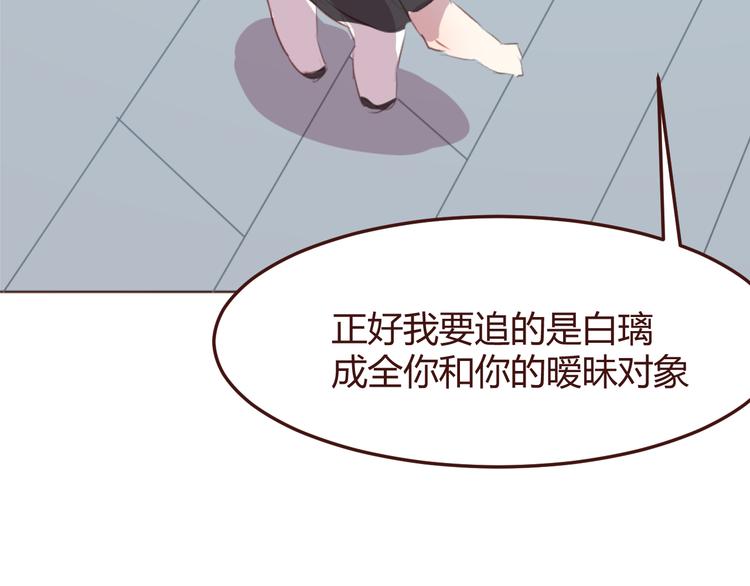 第35话 胜者为王(1/2)-第35话