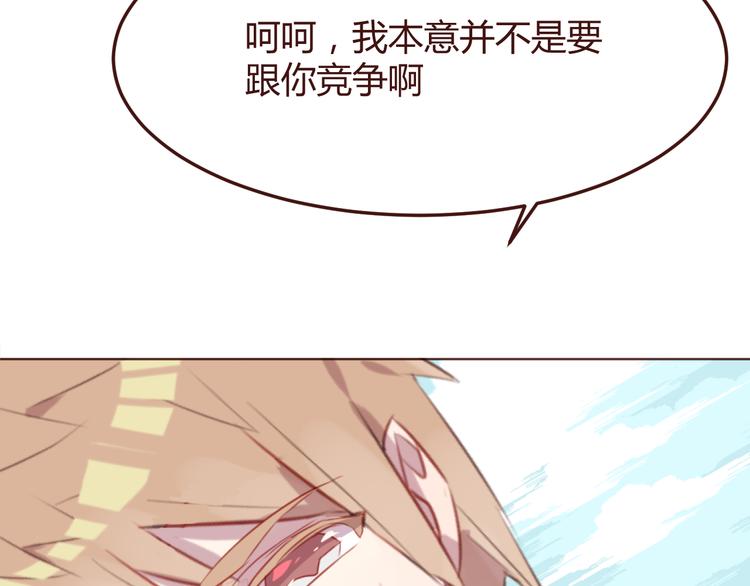 第35话 胜者为王(1/2)-第35话