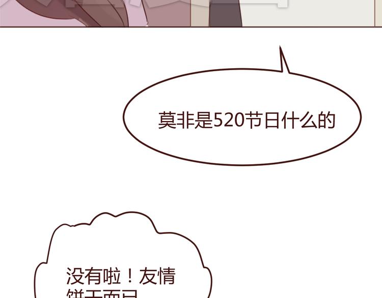 第35话 胜者为王(1/2)-第35话