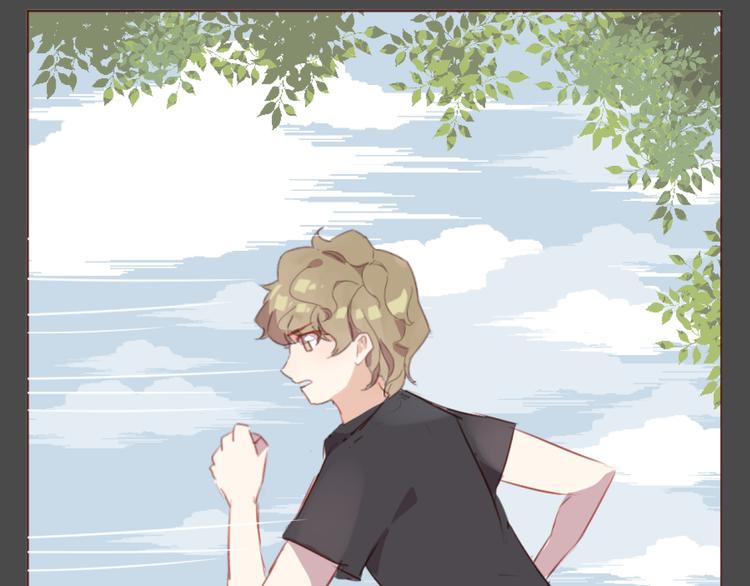 第37话 冰释前嫌？(1/2)-第37话