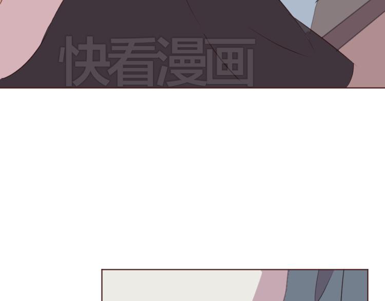 第37话 冰释前嫌？(1/2)-第37话