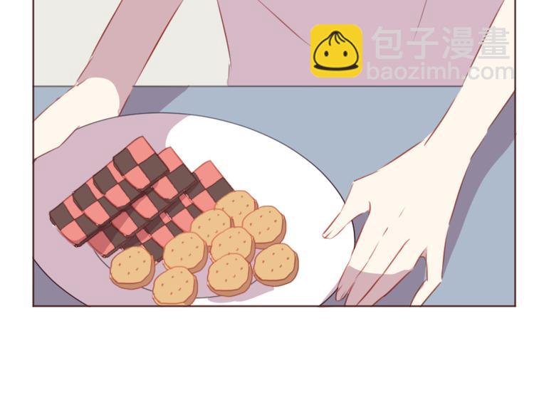 第37话 冰释前嫌？(1/2)-第37话