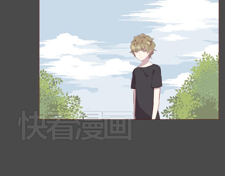 第37话 冰释前嫌？(1/2)-第37话