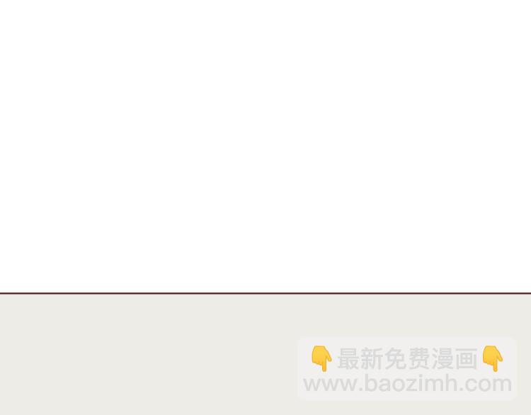 第37话 冰释前嫌？(1/2)-第37话