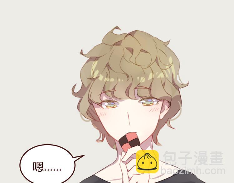 第37话 冰释前嫌？(1/2)-第37话