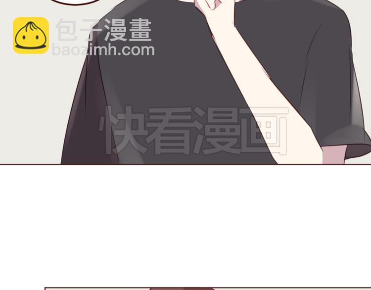 第37话 冰释前嫌？(1/2)-第37话