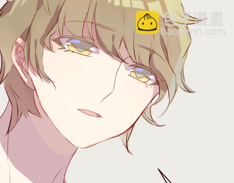 第37话 冰释前嫌？(1/2)-第37话