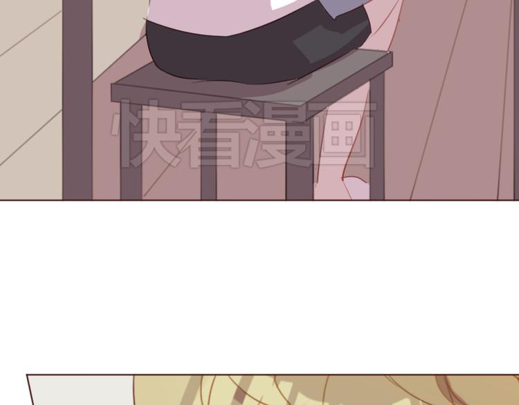 第37话 冰释前嫌？(1/2)-第37话