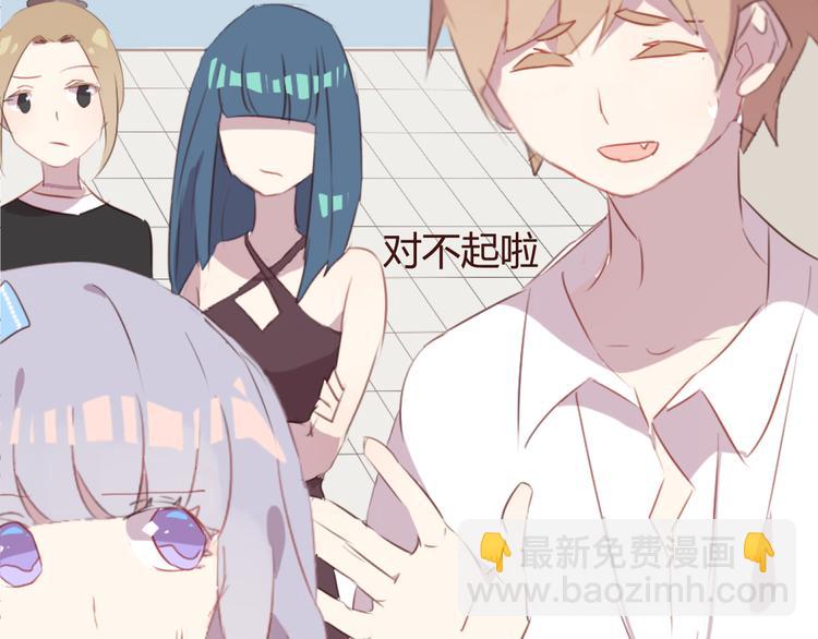 第39话 阴谋(1/2)-第39话