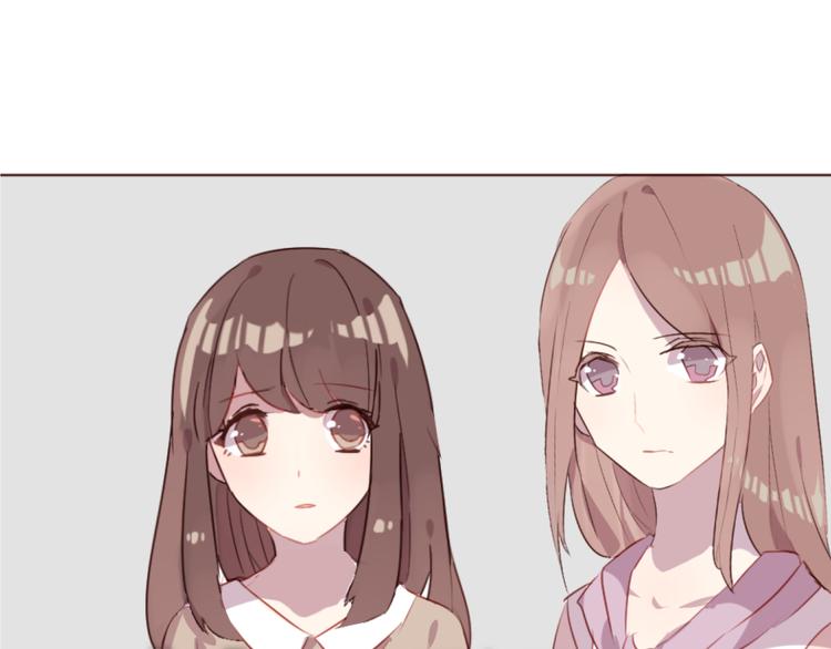 第39话 阴谋(1/2)-第39话