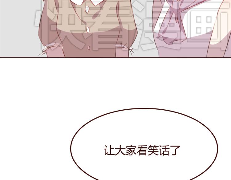 第39话 阴谋(1/2)-第39话