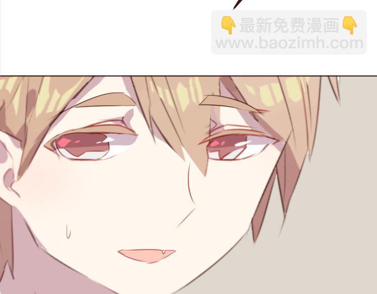 第39话 阴谋(1/2)-第39话