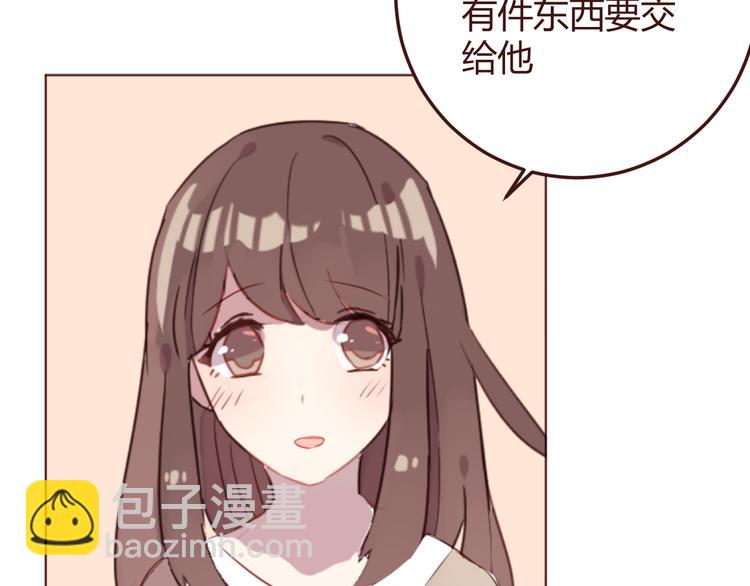 第39话 阴谋(1/2)-第39话