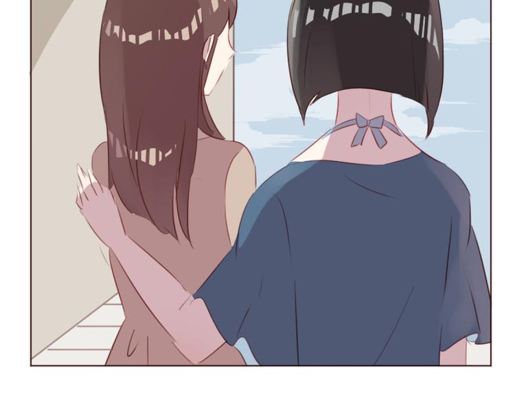 第39话 阴谋(1/2)-第39话