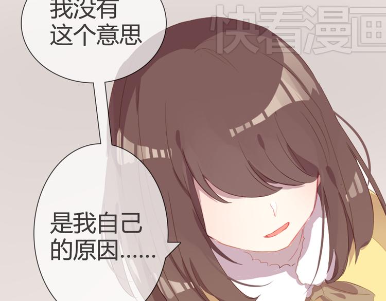 第5话 每一笔都是你(1/2)-第5话