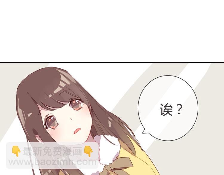 第5话 每一笔都是你(1/2)-第5话