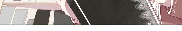 第5话 每一笔都是你(1/2)-第5话